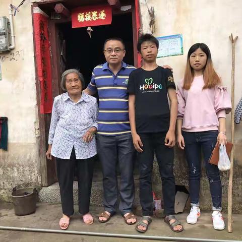 （黄沙中学“学有所成”活动）