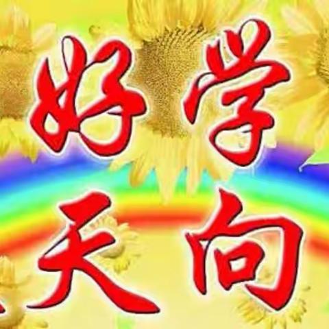 我的美篇