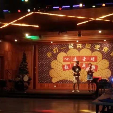 生活有滋味，幸福一辈子