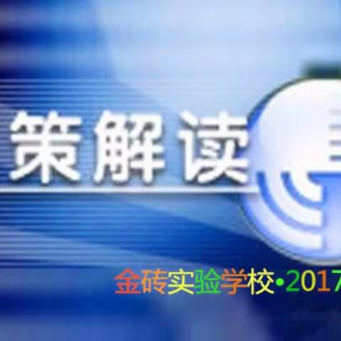 我的美篇