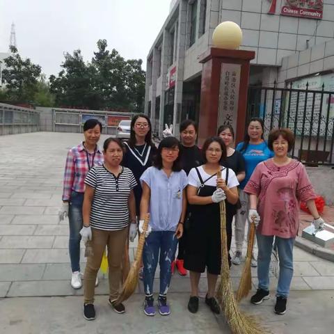 助力创城，过最有意义的教师节