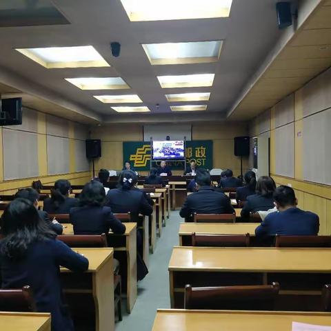 抚州市分公司“不忘初心、牢记使命”邮政金融（2018-2019）跨赛宣讲