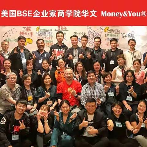 在马尼拉遇见M&Y