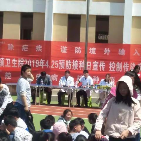 防控传染病，接种疫苗最有效