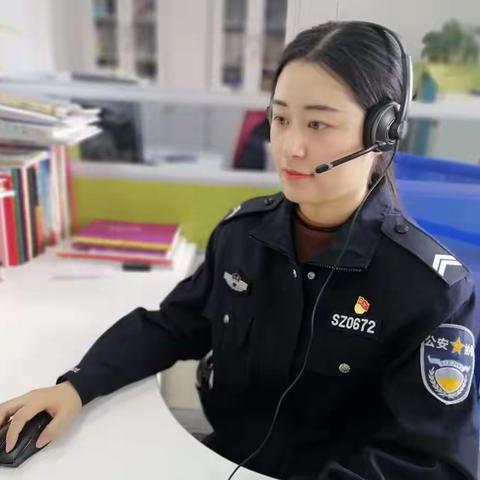 记全市青春建功辅警标兵牟振娇