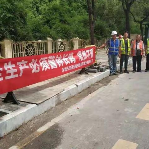 罗湖标养护工作周简报（6.16-6.22）