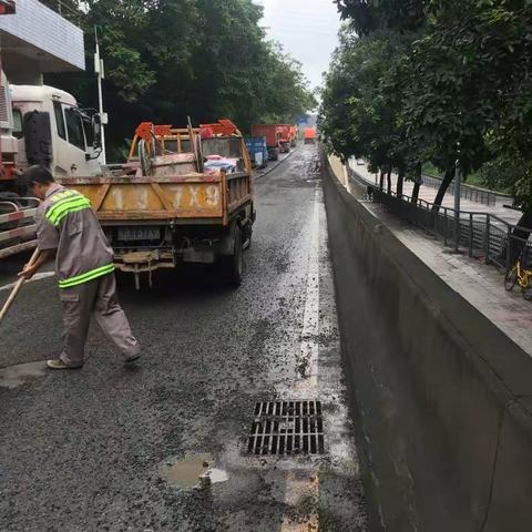 宝洁路整治情况每日汇报（9月2日）