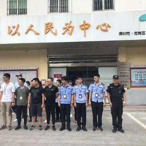 防患于未“燃”，丹平社区开展反恐防暴应急演练活动