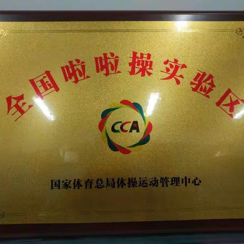 我的美篇