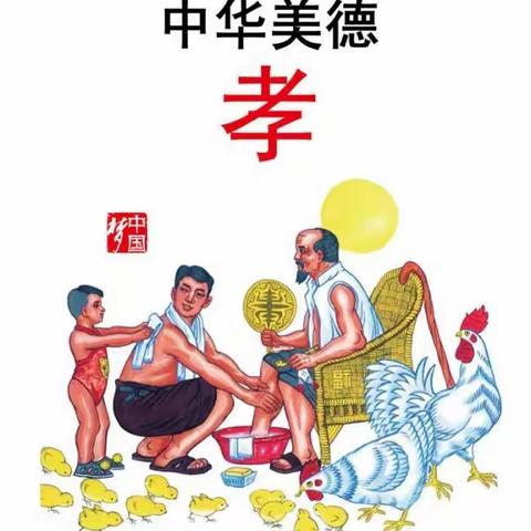 第四届《孝亲敬老》饺子宴活动精彩回顾