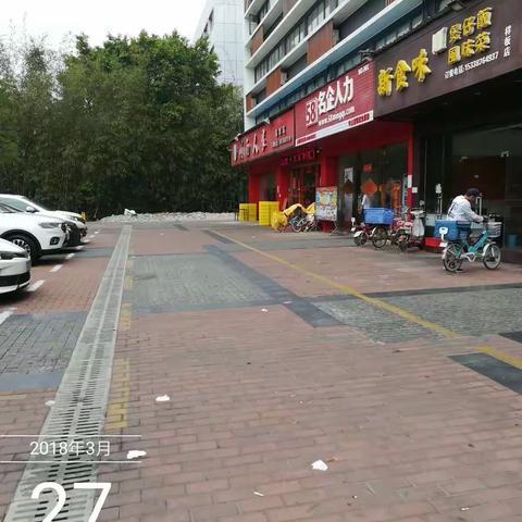 宝龙社区4月份排名图片