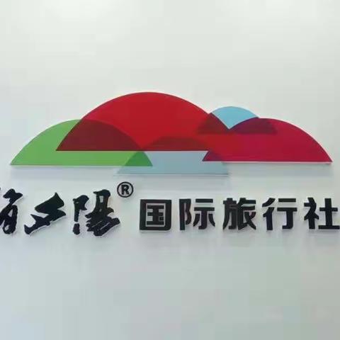 开春回馈：东涌湿地公园、绿道、水乡风情、南沙佳圣农庄、沙湾古镇一天游