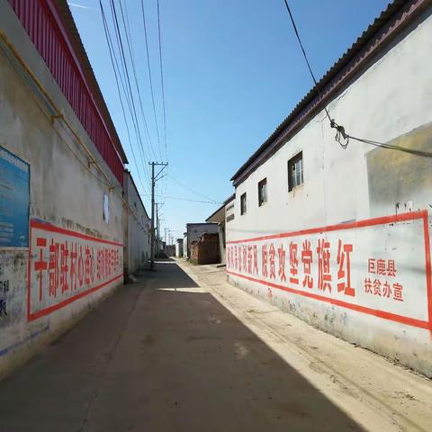 扶贫扶志   帮人帮技   精准发力打好扶贫攻坚战------------市财政局驻陈者营工作队