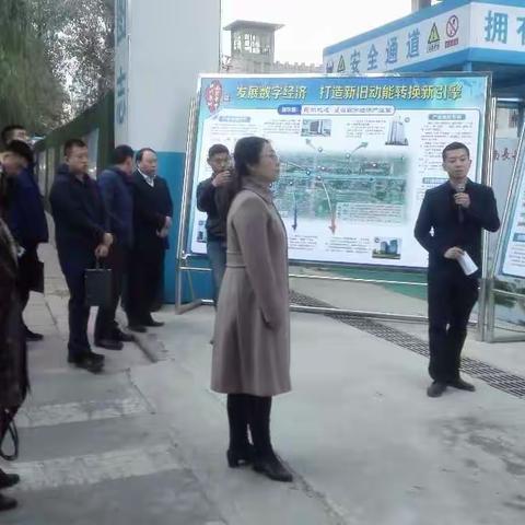 不忘初心 砥砺前行 四里村地区政协委员调研辖区重点项目