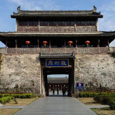 安徽徽州自驾旅行