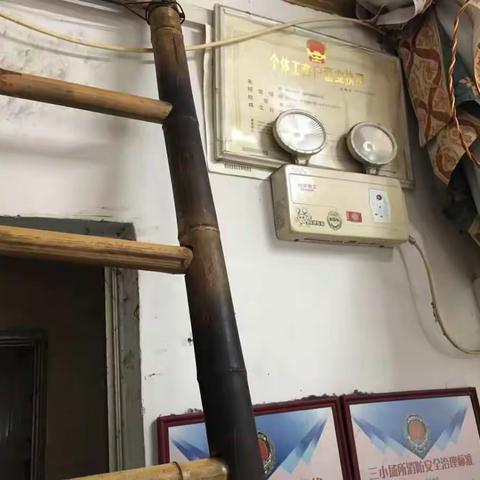2017年9月22日，网格四巡查下龙街，吉园路记录，共10家。