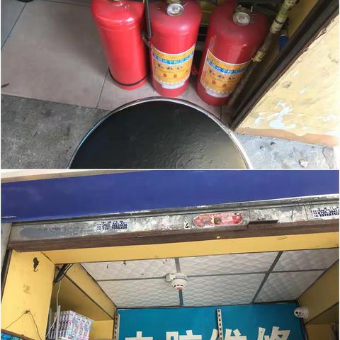 【1】2017年10月18日，吉厦社区安全办网格三巡查吉厦街、大块麻、吉盛路记录，共41家。
