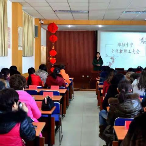 我的美篇