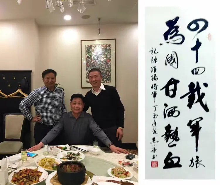 陈惟扬将军到江苏看望老山战友