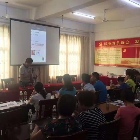 琼山区试点社区联动APP培训工作情况