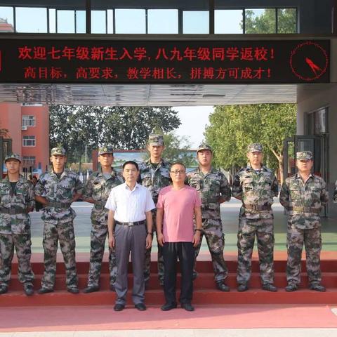 开学季，金秋时节遇见你