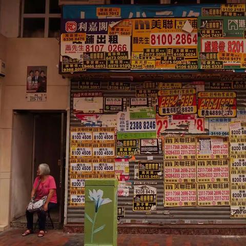 香港随手拍……