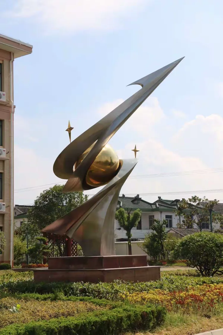 —常熟市练塘中学97届初三