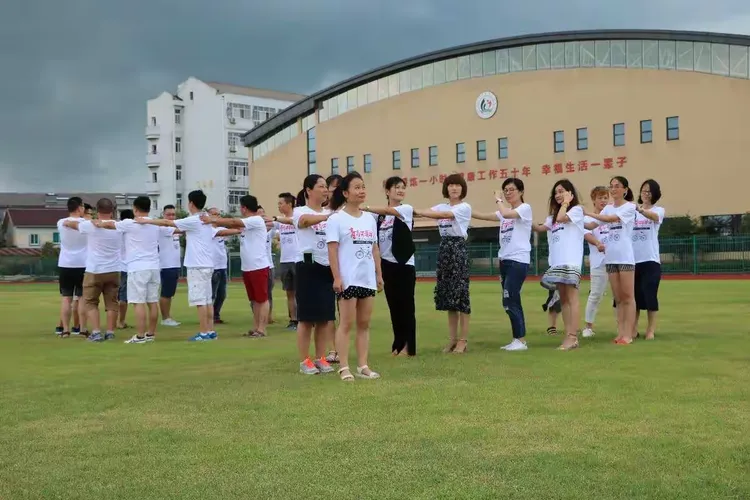 —常熟市练塘中学97届初三