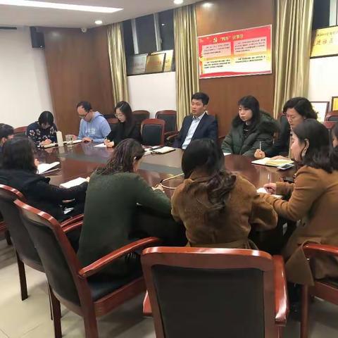 传达街道会议精神 向千佛山西路学习