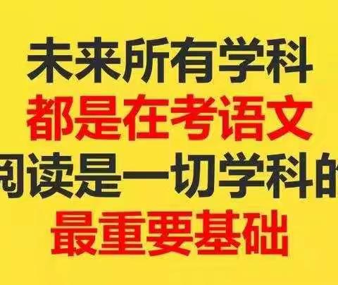 安特思库成长馆《阅智慧》课程火爆招生啦