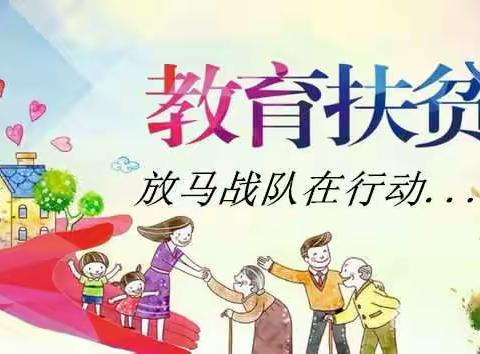 我的美篇