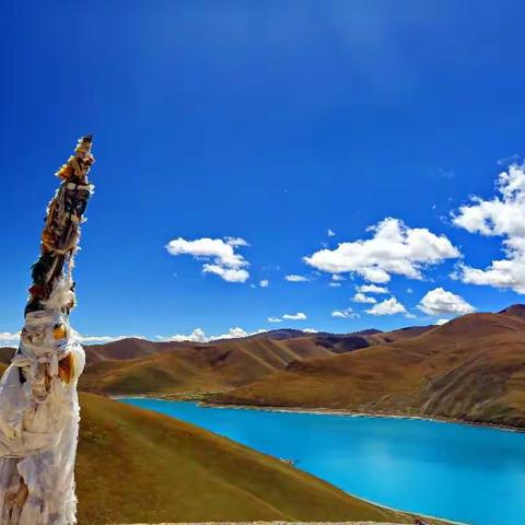 〖西行记〗圣 湖羊卓雍措碧水蓝天：世界最美水面惊世骇俗一瞥永生难忘