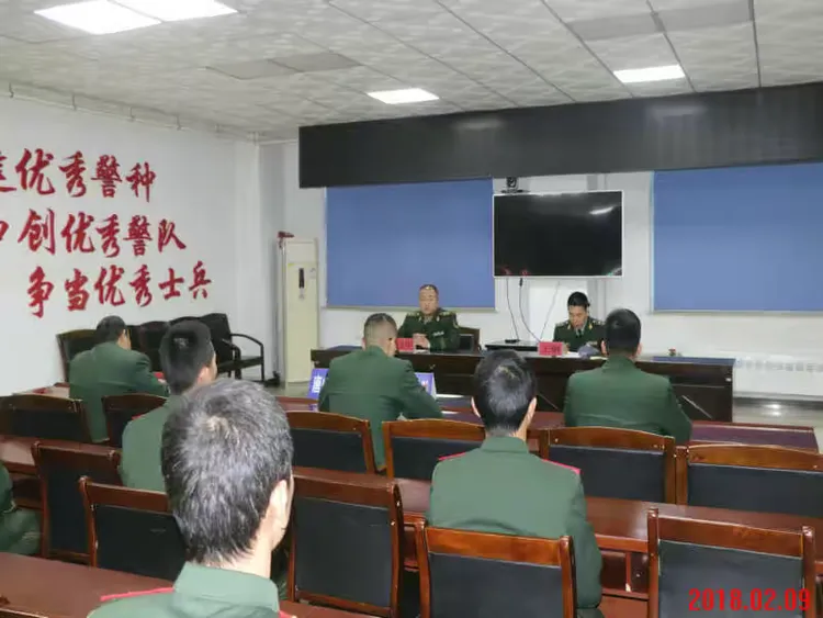 【唐山消防】古冶大队召开新兵下队前部队纪律作风整顿活动部署会