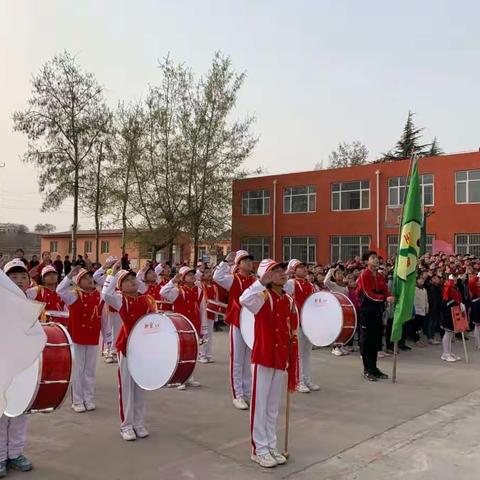 沙河市全呼学校第六届体育节