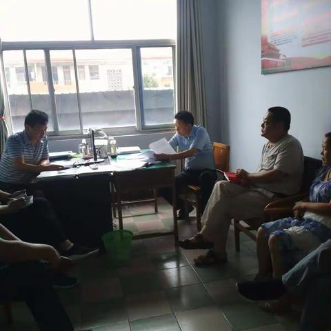 罗山县第三人民医院召开学习习总书记“7.26”重要讲话专题学习会