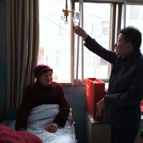 罗山县第三人民医院关爱住院贫困户