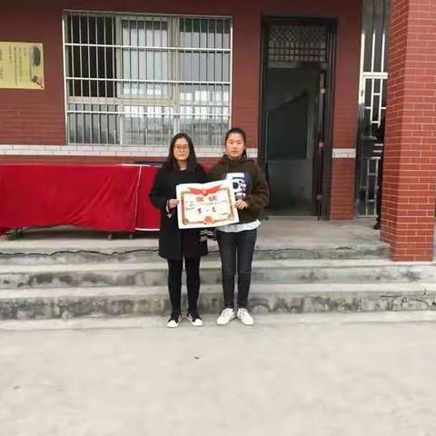 乘风破浪潮头立     扬帆起航正当时——长葛市一中坡胡校区中段考试表彰会