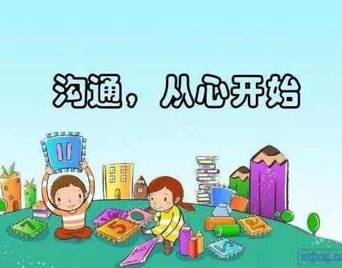 白水小学家长会暨食堂开放日活动