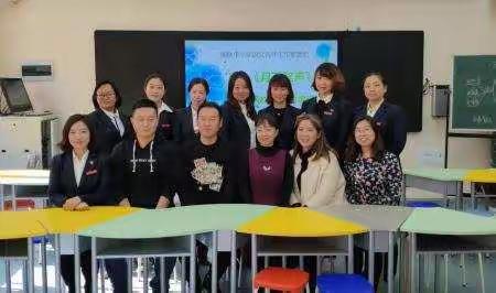 品文本之言、悟散文之美 —暨杨秋平小学语文名师工作室活动