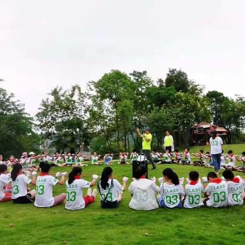 班级春游活动方案（定制）   冠乐贝户外拓展亲子主题庄园——湖南青少年素质拓展基地、湖…