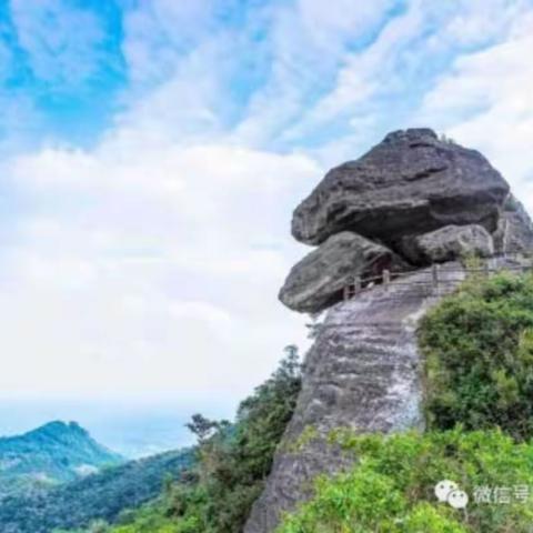 【临高站】 琼海白石岭、定安文笔峰一日游活动开始报名了