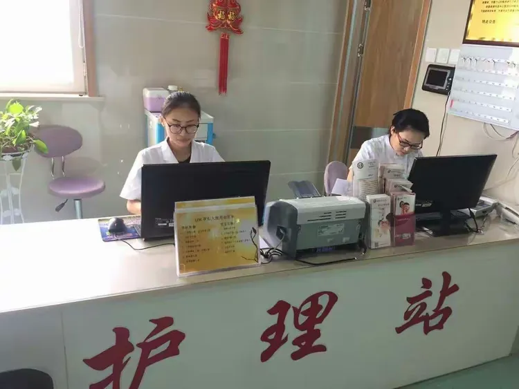 北京妇产医院医院排队代办挂号康复期饮食、锻炼全程指导,恢复更科学的简单介绍 北京妇产医院医院排队代办挂号康复期饮食、锻炼全程指导,恢复更科学的简单介绍