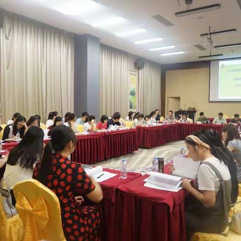 加强特教队伍建设，推进融合教育发展                          ——2018年龙岗区特殊教育骨干教师培训
