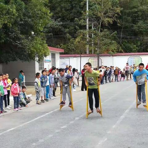 临口中心小学举行2017年秋季运动会