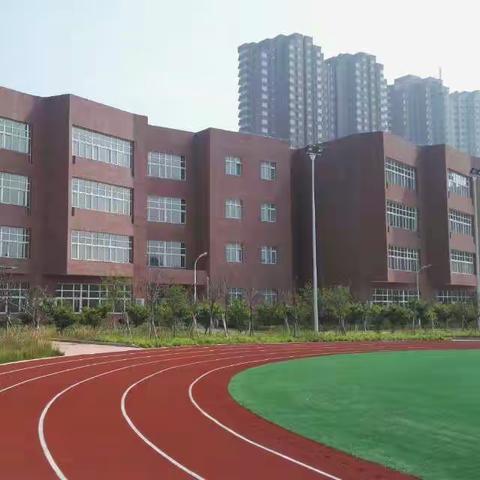 唱响实干强音 续写教育新篇——漯河市实验小学西校区之后勤篇