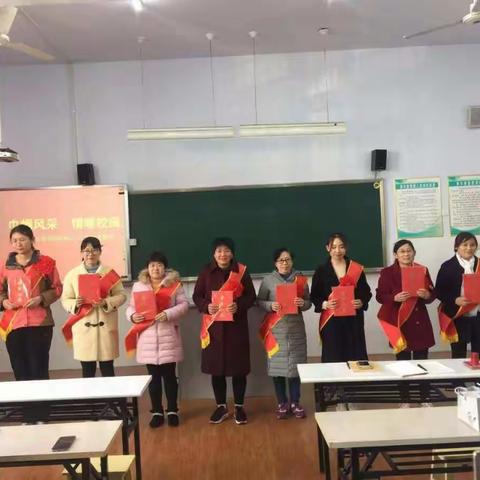 巾帼风采 情暖校园——章丘区后营学校庆祝“三八”妇女节活动