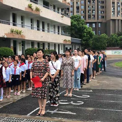 江岸区余华岭小学开学第一课