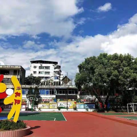 【向阳校园】泰宁县水南小学开学初安全隐患排查