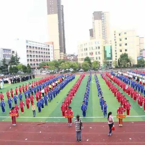 敢拼，敢搏，敢挑战；更高，更快，更强健！——记九江六中第43届田径运动会