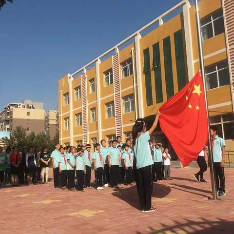 升国旗，唱国歌，祖国在我心中！蠡县特殊教育学校举行国庆节升旗活动